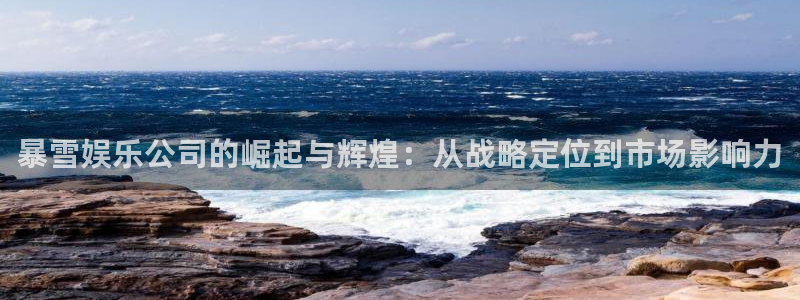 天天购彩4开户